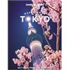 Lonely Planet Experience Tokyo: Build a Trip to Remember | Local Insights | Maps & Planning Tools | Covers Ginza & Nihombashi, Roppongi, Shibuya, Harajuku, Shinjuku and more
