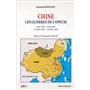 Economica Chine - Les guerres de l'opium (Août 1839 - Août 1840, Octobre 1856 - Octobre 1860) - Armes & Armées