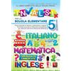 Vestigium Il libro completo della nuova prova INVALSI per la scuola elementare. 5ª elementare. Italiano, matematica e inglese. Nuova ediz.