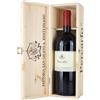 FATTORIA SAN GIUSTO A RENTENNANO Percarlo Magnum Cofanetto Legno (Astucciato) - San Giusto a Rentennano; 2022, 150 cl