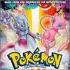 ATLANTIC RECORDS Pokemon: The First Movie