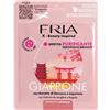 DIVA INTERNATIONAL FRIA MASCHERA YOUNG GIAPPONE