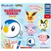 TAKARA TOMY ARTS Pokemon Viso Anello Mascotte Parte 5 Tutti 5 Tipo Set Capsula Toy Japan Official