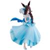 Bandai Figura Premio Rice Shower 6ª Di Ichiban Kuji Uma Musume Pretty Derby GIAPPONE