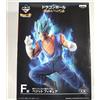 BANPREST Dragon Ball Super Warrior Battle Ichiban Kuji Ssgss Vegeto F Premio