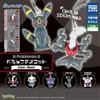 Takara Tomy A.R.T.S Pokemon Flat Mascot Colore Nero Set Completo Capsule Toy Ufficiale Giappone