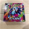Creatures Inc. Gioco di Carte Pokemon MEGA Inferno X Booster Box Giapponese No Shrink Wrap...