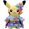 Pokémon Center Pokemon Centrale Originale Peluche Bambola Kaga Kimono Pikachu Kanazawa