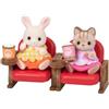 Epoch Set Teatro Baby Sylvanian Families Margaret Rabbit E Gatto Striato GIAPPONE
