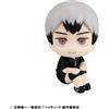 MegaHouse LookUp Haikyuu!! Shinsuke Kita Uniforme Ver. Figura GIAPPONE UFFICIALE