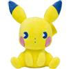 Pokémon Center Pokemon Originale Peluche Bambola Psycho Soda Refresh Pikachu Giappone Ufficiale