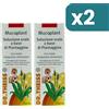 Dr Theiss Dr.theiss Sciroppo Alla Piantaggine 2 confezioni da 250ml