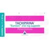 Tachipirina 250mg Bambini 2 confezioni da 10 Supposte