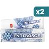 Guna Enterosgel Sospensione 2 confezioni da Orale 225 Grammi