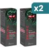 Adamah Eie Lip C Estratto Idroenzimatico Di Rosa Canina Integratore 2 confezioni da Gocce 60ml