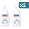 Tantum Rosa Intimo Derma Detergente Ph4,5 2 confezioni da 500ml