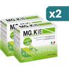 Mgk-Vis Mgk Vis Lemonade Integratore Salino 2 confezioni da 30 Bustine