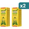 Lemuria Ficus Carica Gemmo Totale 2 confezioni da 100ml