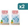 Larus Pharma Cer'8 Cerotti Antizanzare 2 Pezzi