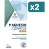 Promopharma Magnesio Advance Complex Integratore Contro Stanchezza 2 confezioni da 60 Compresse