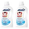 Omino Bianco - Detersivo Lavatrice Liquido Bianco Vivo 2in1 con Sbiancante, 50 Lavaggi, Azione Anti-Grigiore e Ingiallimento, Efficace a 20°, Rispetta Tessuti e Colori, 2000 ml (Confezione da 2)