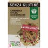 PROBIOS SRL SOCIETA' BENEFIT SPECIALITA' 100% LEGUMI CASERECCE CECI 250 G