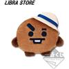 RARO BTS BT21 HAPPY CAMP‼ Ichiban Kuji 2020 SHOOKY Peluche Doll ESPRESSO Da JP