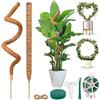 YeahBoom 2 pezzi tutori per piante, 160 cm di Moss Stick pieghevole, bastone in fibra di cocco per piante, larghezza 7 mm, palo di muschio di mostra, tutor di muschio per monstera, per interni e