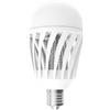 Brigros White - lampada anti zanzare killer per insetti elettrico mosquito killer trappola per insetti lampada zanzare con UV senza sostanze chimiche tossiche (Lampada mosquito killer)