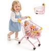 VEVOR Carrello della Spesa Giocattolo per Bambini, Carrello Supermercato Giocattolo, Telaio in Acciaio, Gioco del Negozio con Ruote, Cestino a Rete, Design Salvaspazio, per Bambini dai 3 Anni in Su
