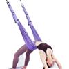 Kivivaka Cinghia anti-gravità per yoga aerea, corda a inversione in poliestere ad alta densità con cintura comoda larga 40 cm, senza fori, per montaggio su porta e casa, rosa