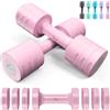 Sportneer Set di manubri regolabili da donna: set di manubri con 2 pesi da 1-2,5 kg, set di manubri regolabili 4 in 1, attrezzatura fitness per casa, palestra domestica,(nero grigio)