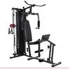 HAMMER Ferrum TX3 - Stazione di allenamento con sistema a corda, pressa per gambe e Power LAT.-Bar, multistazione per allenamento gambe, schiena & Co, 50 possibilità di esercizio, 210 x 120 x 198 cm