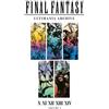 Dark Horse Comics Final Fantasy Ultimania Archive: X, XI, XII, XIII, XIV (3)