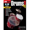 HAL LEONARD Fasttrack Drum 1 Starter Pack