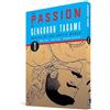Fantagraphics The Passion of Gengoroh Tagame: Master of Gay Erotic Manga: Vol. One