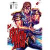 Viz Media Fist of the North Star, Vol. 8