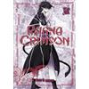 Square Enix Ragna Crimson 11