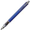 三菱鉛筆 uni Kuru Toga Advance Mechanical Pencil | 0.7 mm | Navy [M7-559]