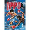 Planeta Cómic Hajime no Ippo nº 04: 4