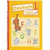 Tessloff Deutsch üben 1. Klasse: Alphabet und erste Wörter, lesen und schreiben lernen