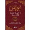 Minhaj Publications Sourate Yā-Sīn - Le cœur du Qurʾān: Édition Bilingue Français/Arabe