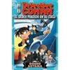 Planeta Cómic Detective Conan Anime Comic nº 01 El barco perdido en el cielo: El barco perdido en el cielo.: 1