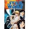 Planeta Cómic Star Wars Ep IV Una nueva esperanza (manga): Adaptación del guión original de GEORGE LUCAS