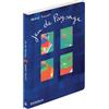 Phaidon Press Ltd. Jeu de paysage