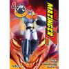 IVREA SHIN MAZINGER ZERO: 8