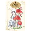 GLENAT JEUNESSE Shojo Manga: Tome 1