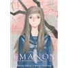Dark Horse Comics Emanon Volume 4: Emanon Wanderer Part Three