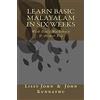 CREATESPACE Learn Basic Malayalam In Six Weeks: With Daily Worksheets & Answer Key