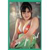 PAD Pin Up Girl Maya Kikuchi Photobook